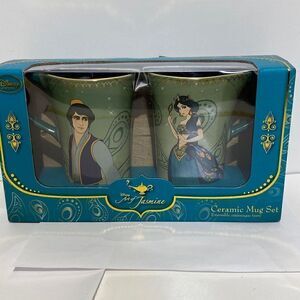 Disney Art of Jasmine & Alladin Ceramic Mug Set